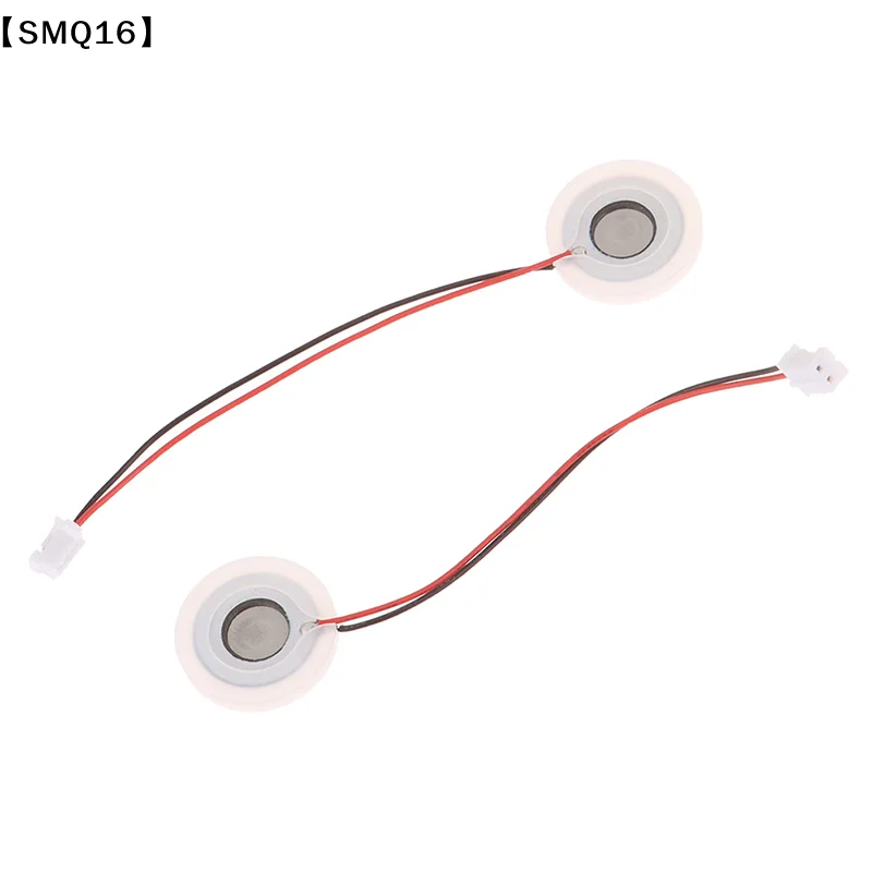 2pcs 16mm 2W Atomizer Film Plate Accessories Ultrasonic Humidifier Rubber Gasket DIY Moisturizing Transducer Mist Maker【SMQ】
