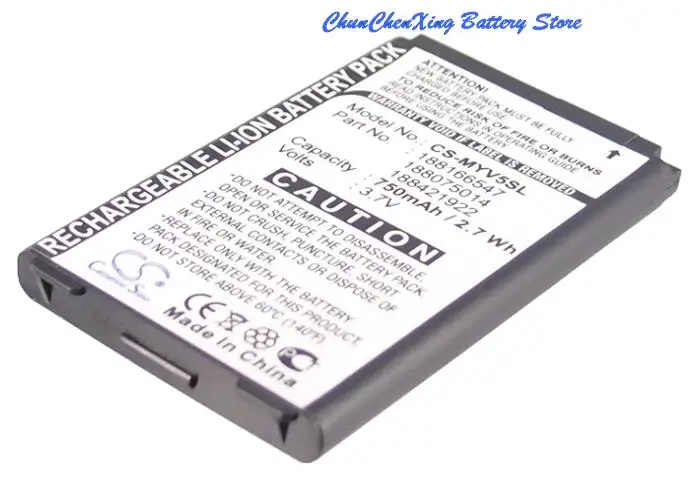 แบตเตอรี่คาเมรอนซิโน 750mAh 188421922   สําหรับ Sagem MY-V55,My-X1,SG34i สําหรับ Bird S689 หรือ Swisscom Comfort VS1, สําหรับ Vodafone VS1, VS2