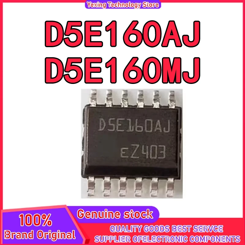 5PCS 100% New D5E160MJ D5E160AJ SSOP12 Chipset