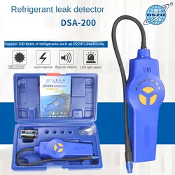 Halogen Gas Detector Alarm Freon CFC HFC HCFC Refrigerant Gas Leak Detector Halogen Gas Monitor Gas Analyzer R134A Hvac DSA-200