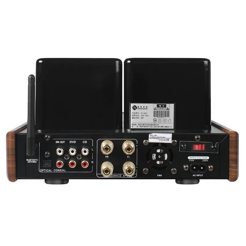 

China 60W High Power 2.1ch Tube Amplifier