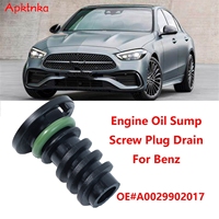 1X Engine Oil Sump Screw Plug Drain For Mercedes Benz A B C E G M S V W177 X290 W247 W206 A205 C205 A205 C205 Class A0029902017