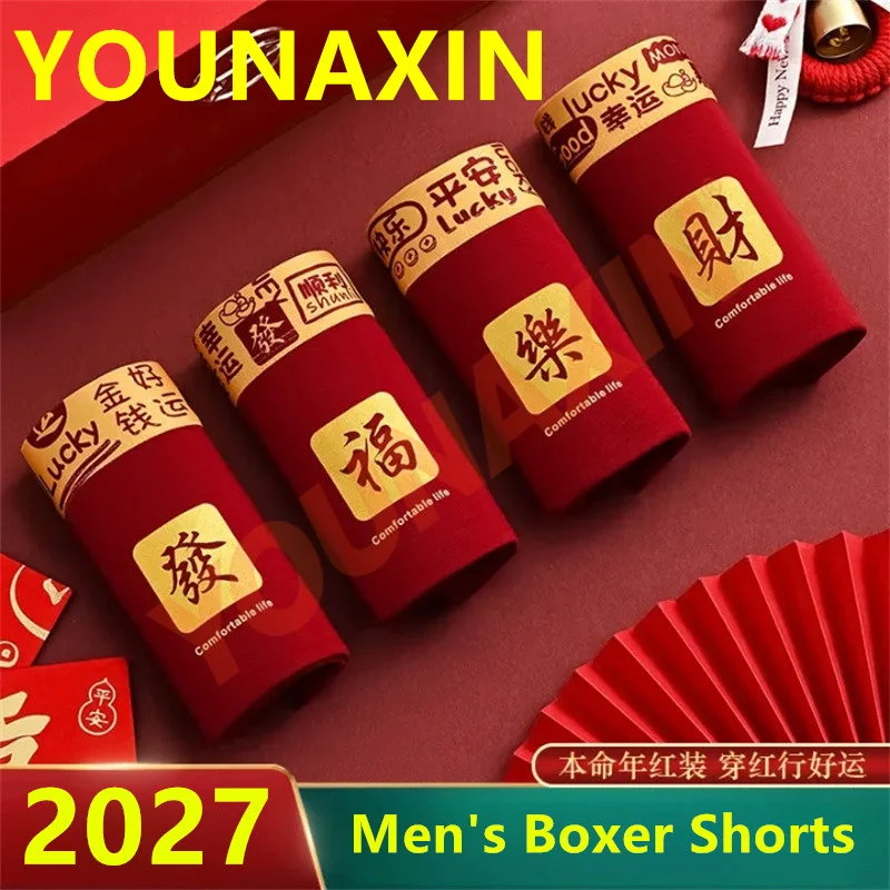 4 Pcs Men Lucky Red Boxer Shorts Cotton Antibacterial Crotch Big Size Underwear Chinese New Year Gift L XL 2XL 3XL 4XL 5XL 6XL