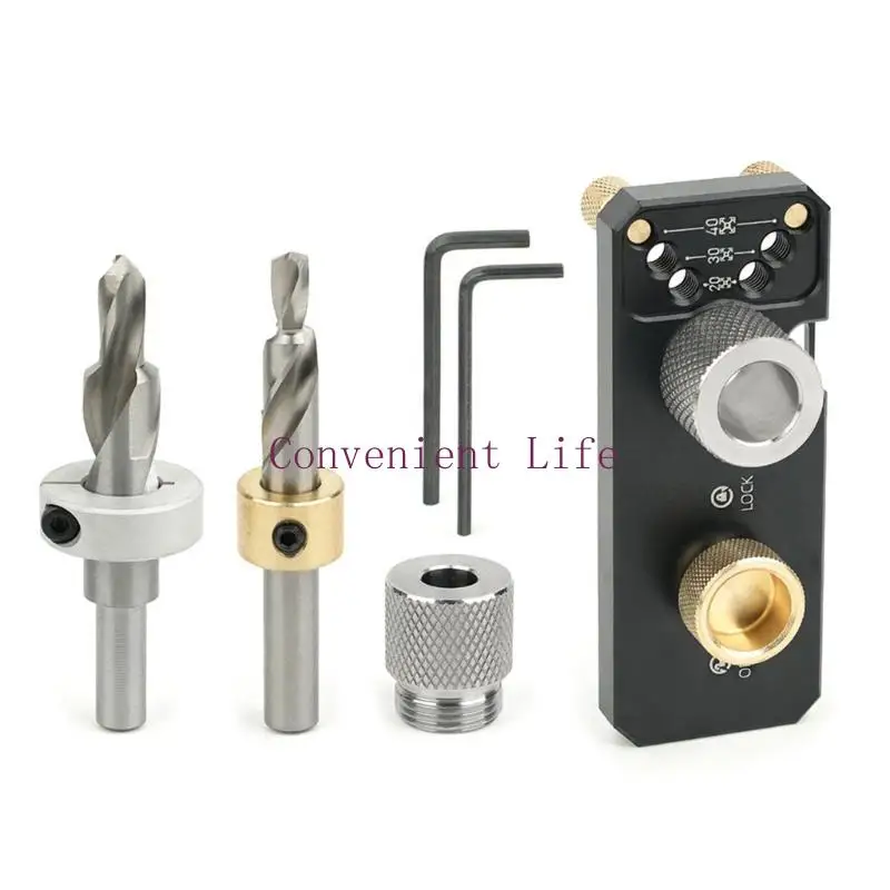 

L1EE Прецизионный локатор со сверлами для алюминиевых профилей и простым сверлением