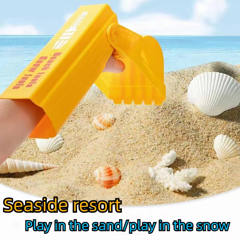 

Digging Arm Large Children's Beach Toy Adults Can Use Snow Shoveling Tools To Dig Soil, Dig Sand and Dig Happily.