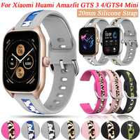 Silicone Smart Watch Strap 20mm For Xiaomi Huami Amazfit GTS 3 4 2 2e Wristband Accessories GTS4 Mini/GTR 42mm Bracelet Correa