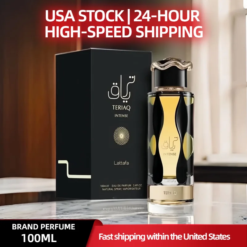 Lattafa Teriaq EDP 100ML Original, Aroma Árabe Oud Mukhallat Bakhoor, Perfume Especiado de Ámbar y Azafrán, Set de Regalo de Lujo Unisex