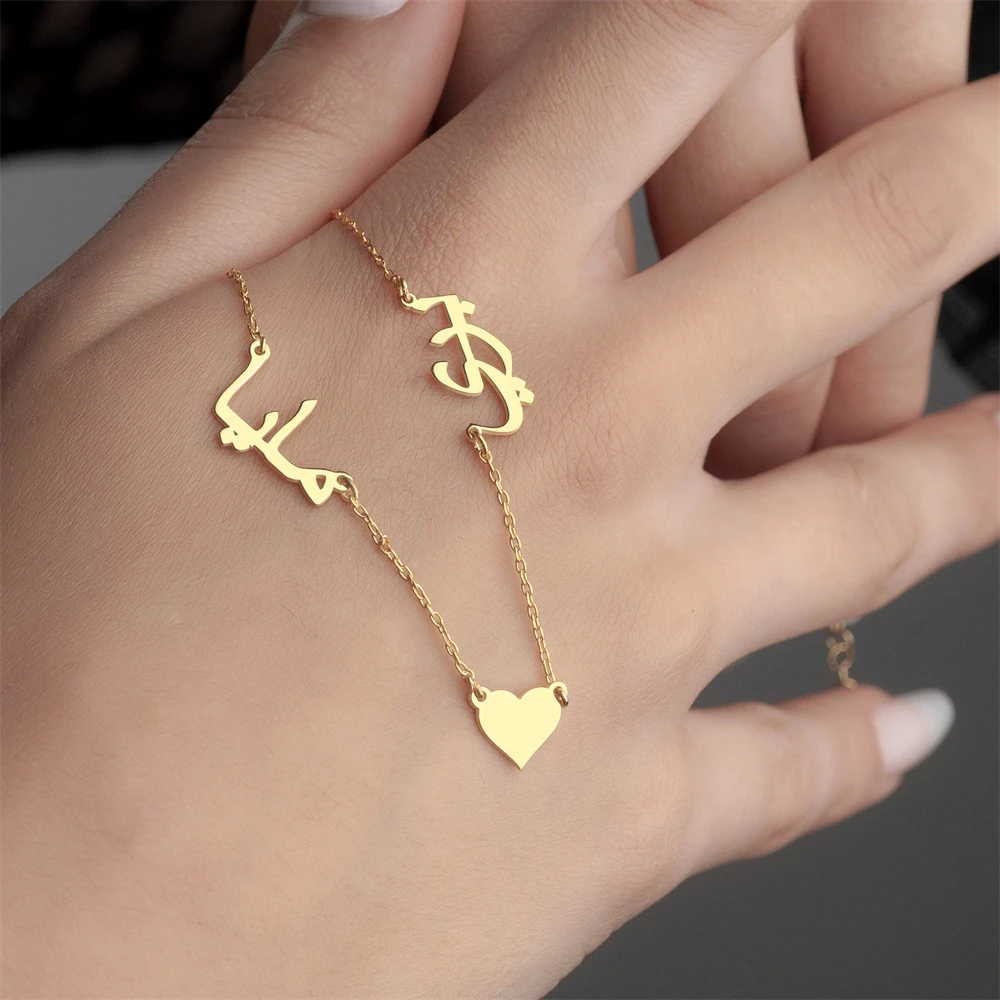 Custom Multiple Arabic Name Pendant Necklace Personalized Double Name Heart Necklaces for Women  Ramadan Eid Best Gift