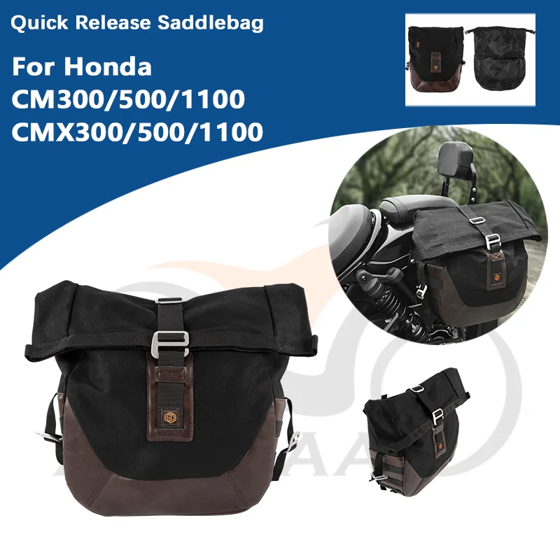

CMX1100 Quick Release Saddlebag Side Saddle Bag for Honda CM CMX 300 500 1100 Vintage Travel Luggage Storage Bag