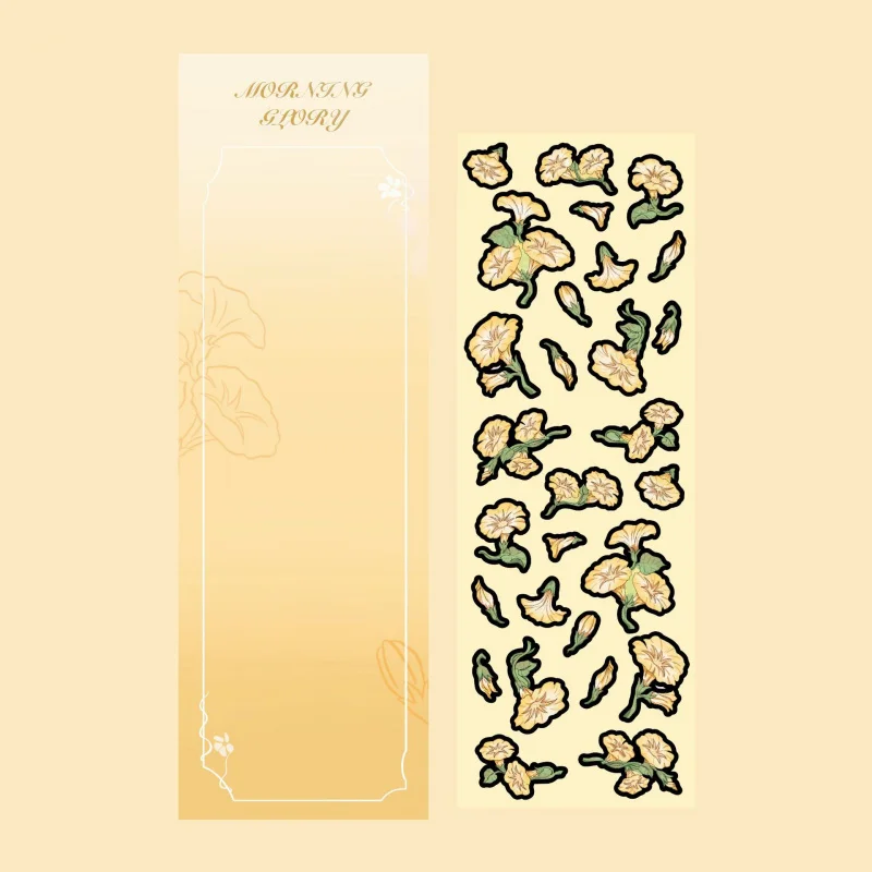 Morning Glory Sticker Laser Glitter Cute Cartoon DIY Decorative Stickers For Hand Account Diary Planner Notebook Scrapbook