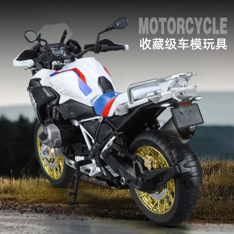 1:9 BMW R1250 GS Water Bird Toy Motorcycle Model For Children Diecast Metal Vehicle Miniature Collection Gift For Boys M54