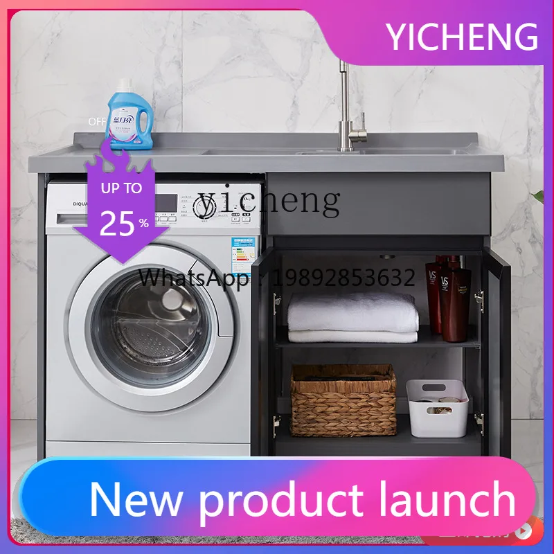 Y1   washing machine cabinet combination laundry pool basin with washboard space aluminum integrated cabinet
