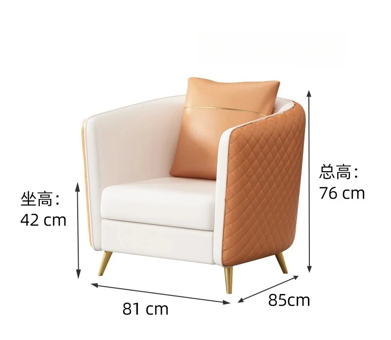 

Business light luxury negotiation sofa tables and chairs hotel office leisure home simplicity high sense