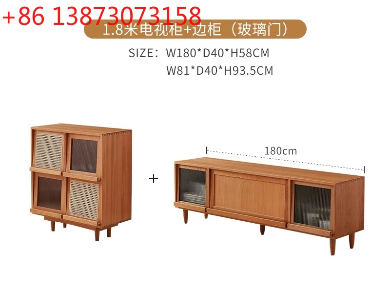 

FG cherry wood TV cabinet combination all solid wood side cabinet whole living room household small apartment