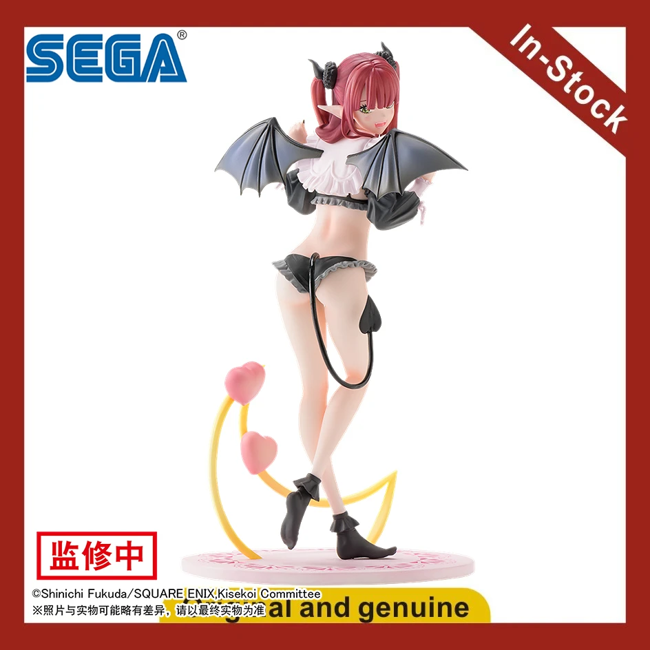 【Ua】Sega Luminasta …