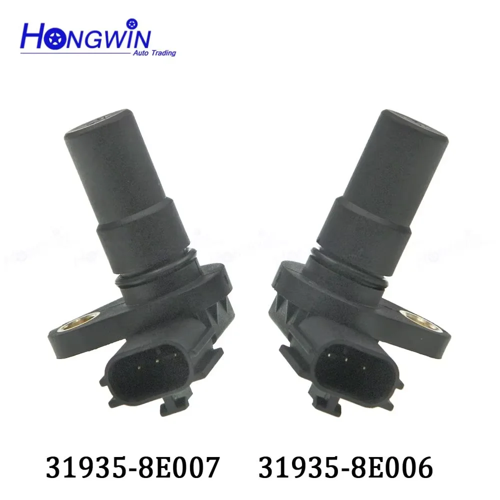 31935-8E007 31935-8E006 Input Output Transmission Speed Sensor For INFINITI JX35 QX60 NISSAN ALTIMA JUKE MAXIMA NV200