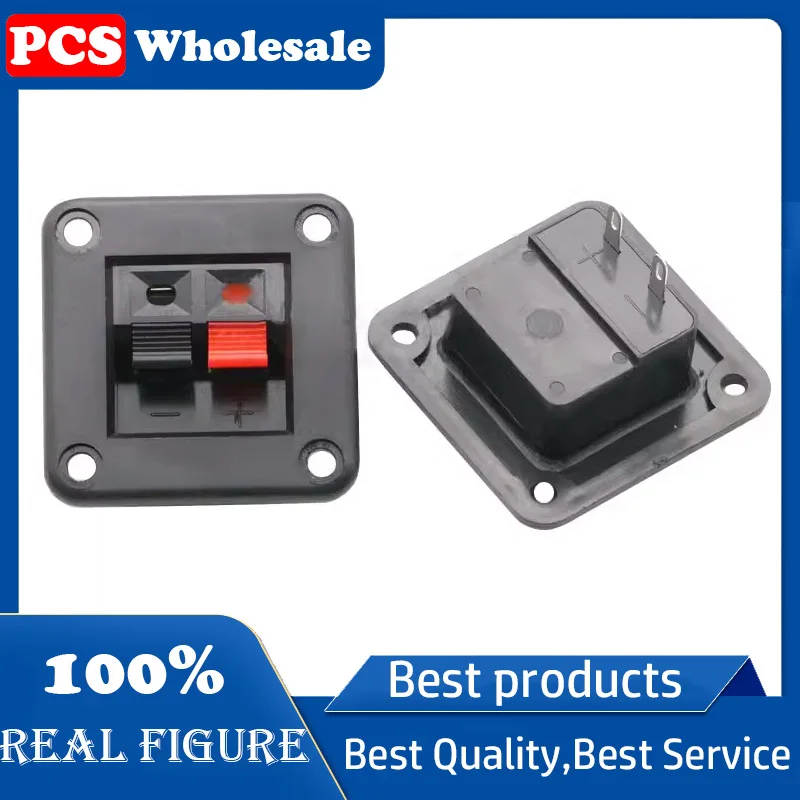 WP2-5 Speaker Conne…