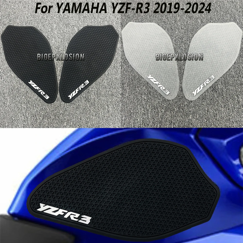 

For YAMAHA YZF-R3 2019 2020 2021 2022 2023 2024 Motorcycle Non-slip Side Fuel Tank Pad Stickers Waterproof Rubber Sticker Fit