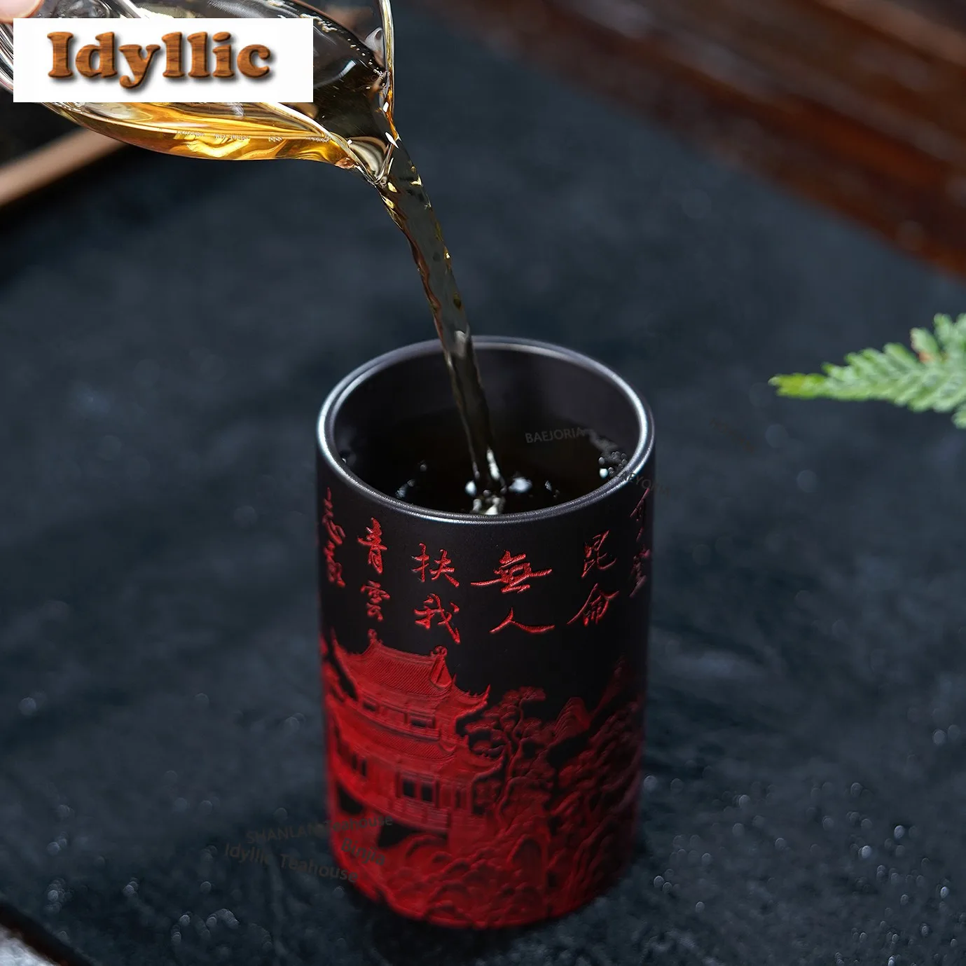 340ml Yixing Zisha Peach Blossom Teacup Japanese Tea Bowl Water Jug Tea-tasting Smelling Cup Jianzhan Master Cups Chinese Teaset