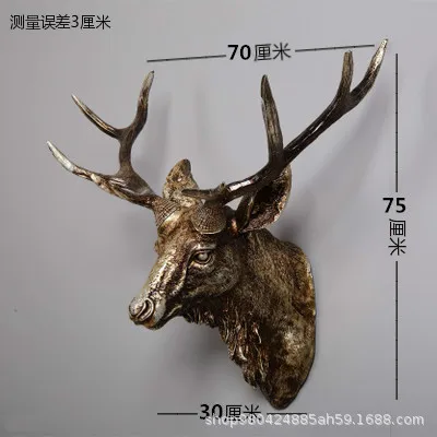 Faux Deer Head, Faux Taxidermy Animal Head Wall Decor Handmade
