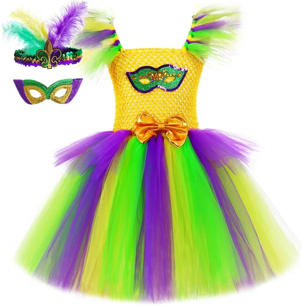 Girls Carnival Fancy Dresses Mardi Gras Costume for Kids Holiday Masquerade Ballet Tutus Outfit with Sequins Mask Hairband 1-14T