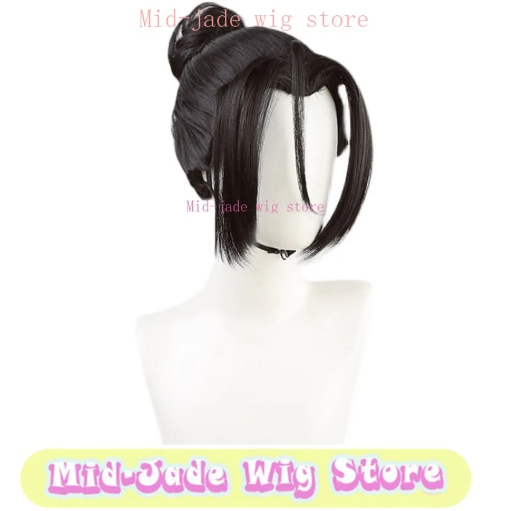 عقد الساحرة شيرلوك شعر مستعار تأثيري هالوين الدعامة الطرف الاصطناعية مقاومة للحرارة الشعر هالوين شعر مستعار منتصف اليشم متجر شعر مستعار