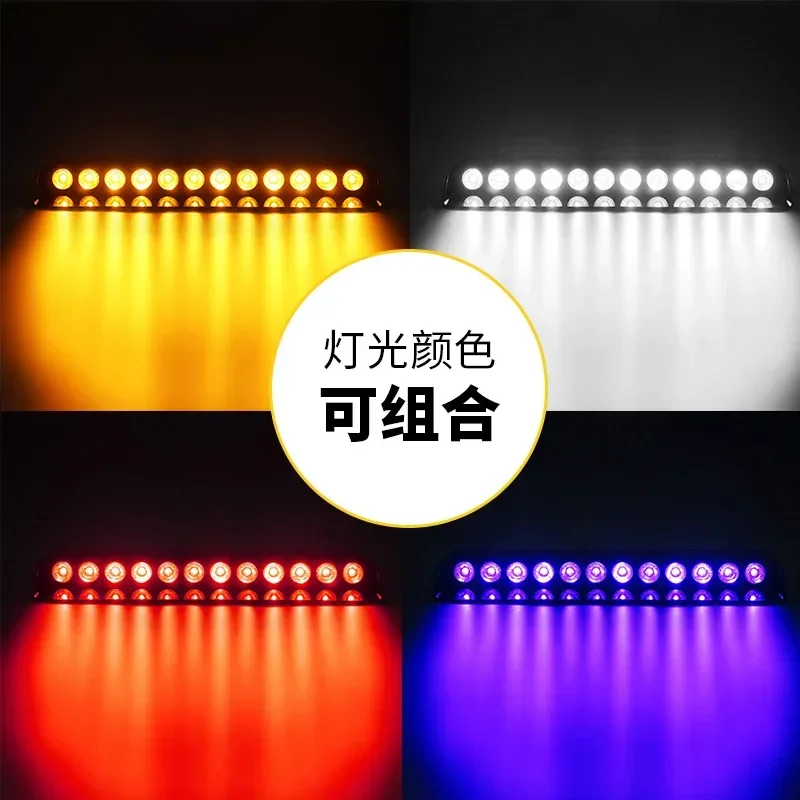عالية الطاقة 12LED سيارة الزجاج الأمامي ستروب ضوء مجرفة تحذير الضوء