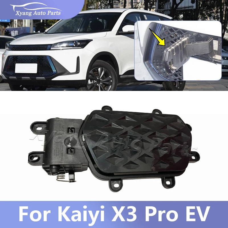 

Charging Port Cover Charging Door Cover Base For Kaiyi X3 Pro EV