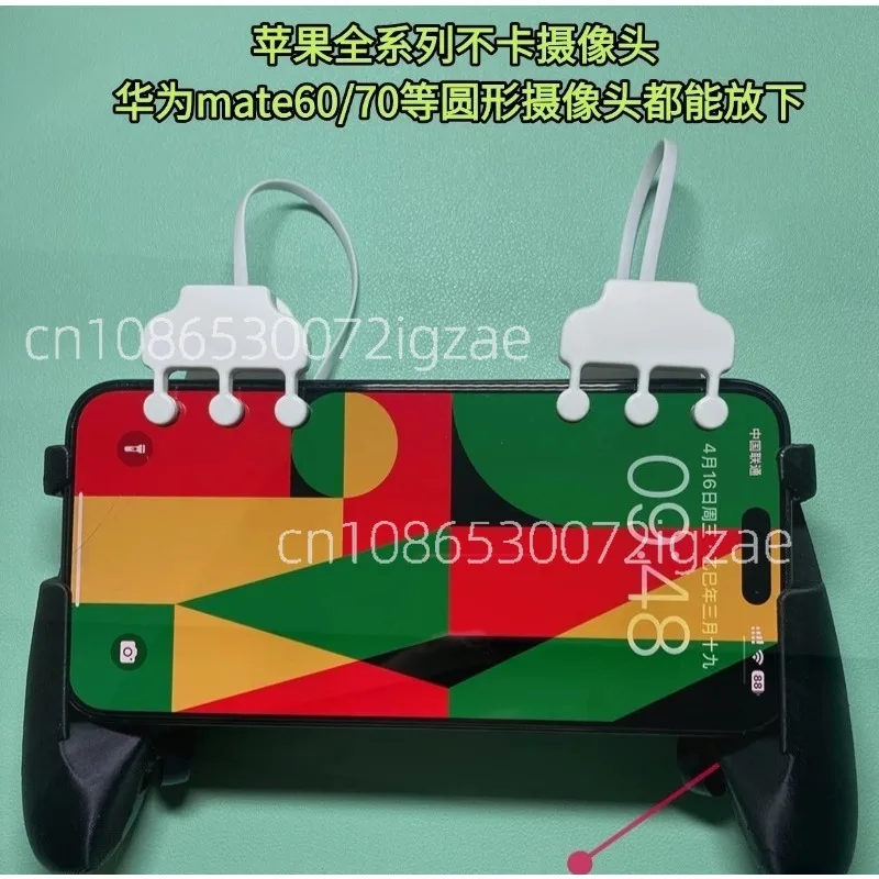 Applicable To Phone Six 6 Keys Eight 8 Fingers Artifact Auxiliary Physical Button Continuous Multi-function Universal Handle