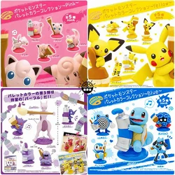 GACHA Palette Series Capsule Toys Mewtwo Pikachu Gengar FIGURE MODEL TOYS