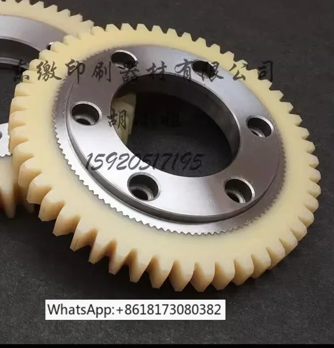 

KBA machine printing accessories Gaobao printing machine 51 teeth/53 teeth gear printing machine accessories