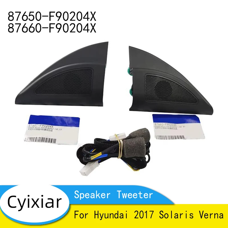 For Hyundai 2017 Solaris Verna Triangle Head Tweeter Speaker Tweeter Loudspeaker Motor Soprano 87650-F90204X 87660-F90204X