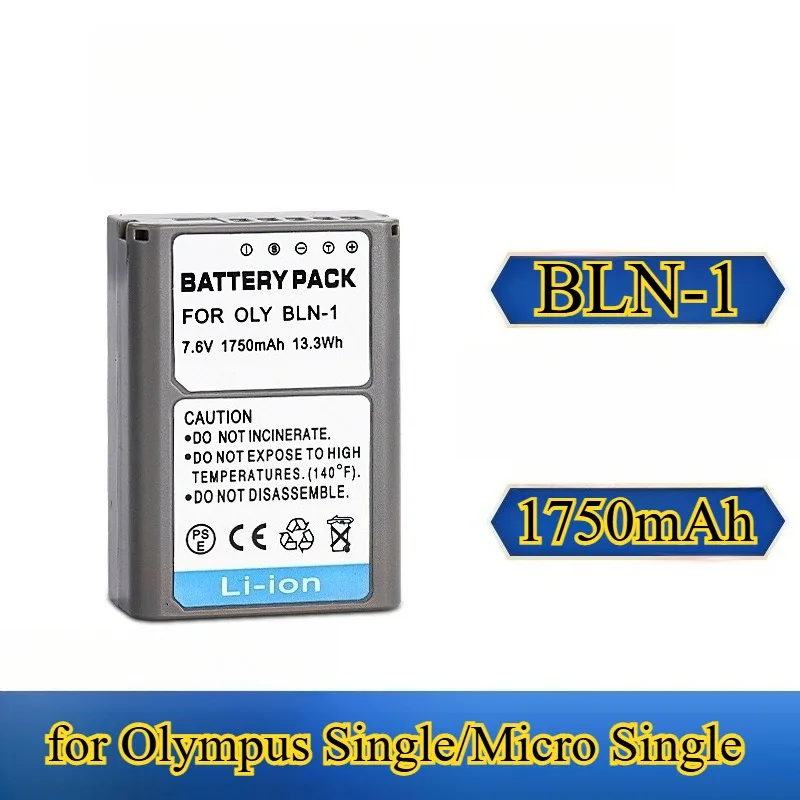 BLN-1 Battery 1750M… - image