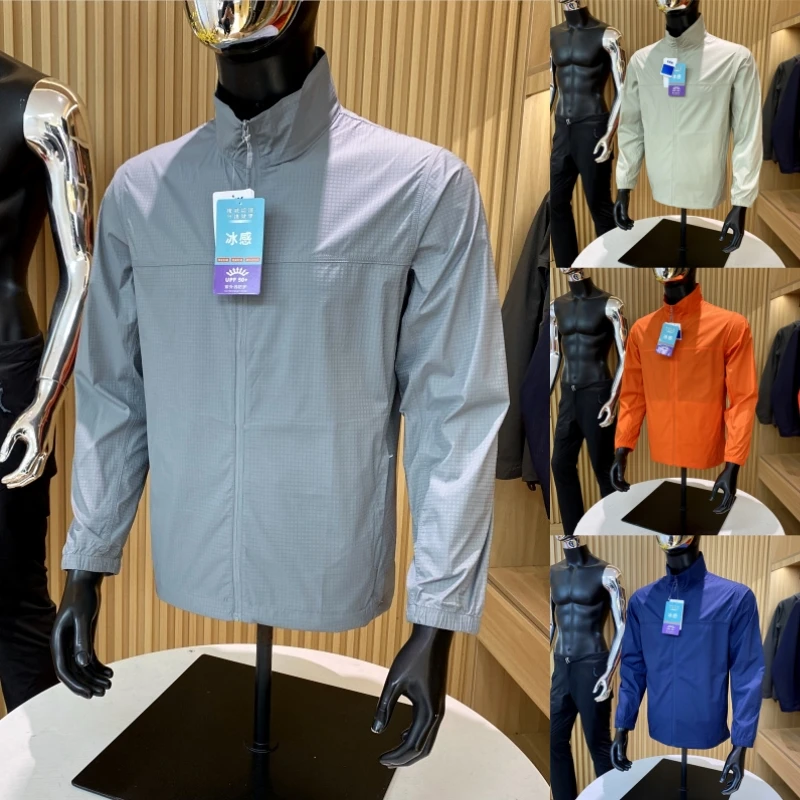 

Уличная мужская одежда Jaet Qui Dry с дышащей текстурой и воротником из кожи, подставка для молодежной моды, весна-осень