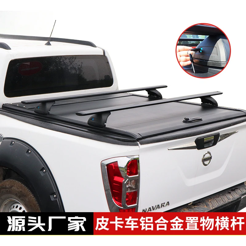 

Подходит для Great Wall Cannon, Navara, Isuzu, домашнего пикапа, задней двери, рольставней, перекладина для хранения из алюминиевого сплава