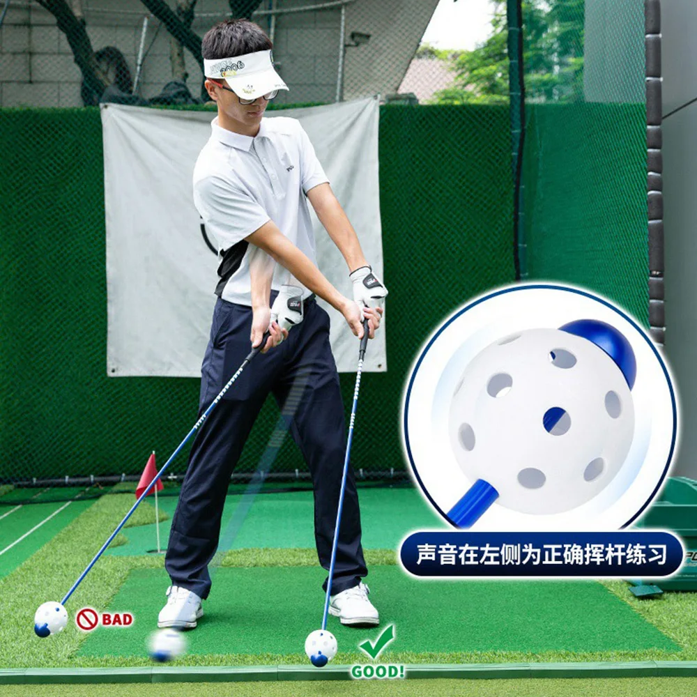 PGM Golf Swing Stick Sound Training Stick Boosts Swing Speed Delays Downward Release Golf Swing Practice  Accessories HGB024