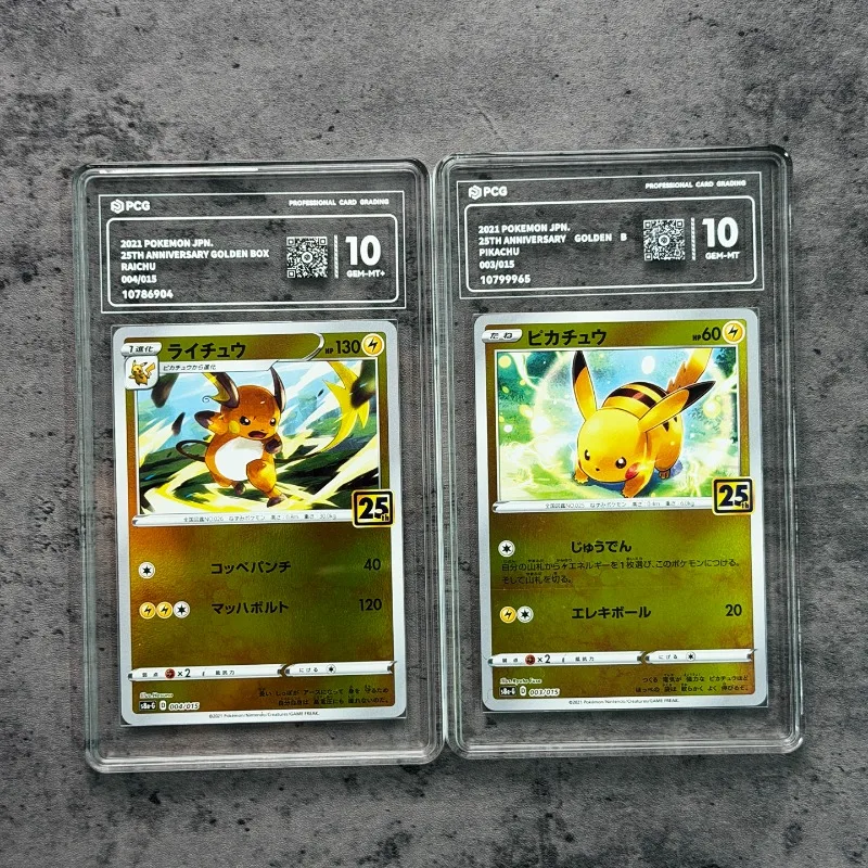 Tarjeta Coleccionable Original de Pokémon TCG, Edición Japonesa, Tarjeta con Clasificación RPA, Entrenador Pokémon, Carte Pokémon Italiane, The Boys