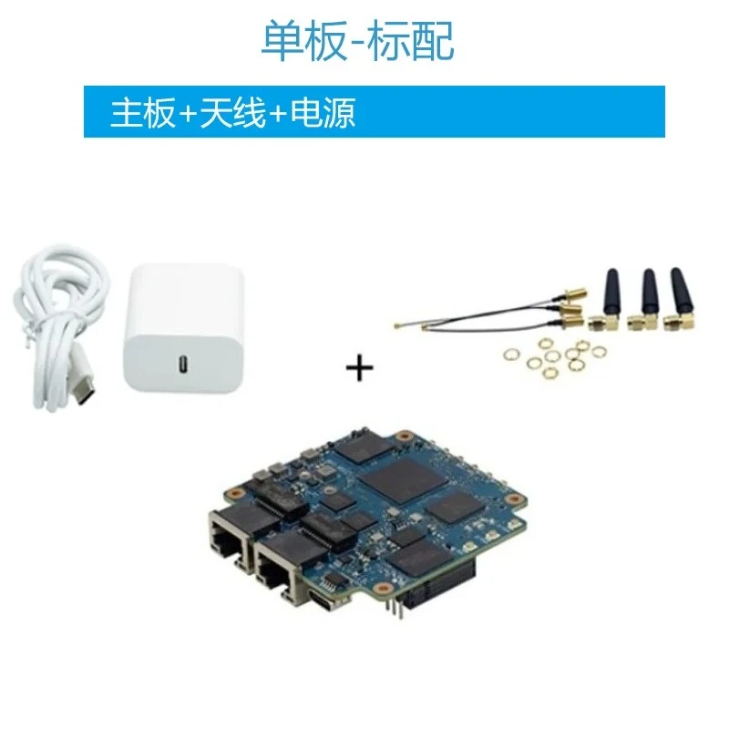 [BPI-R3 Mini]2.5G Soft Router MTK7986 Embedded Development Motherboard