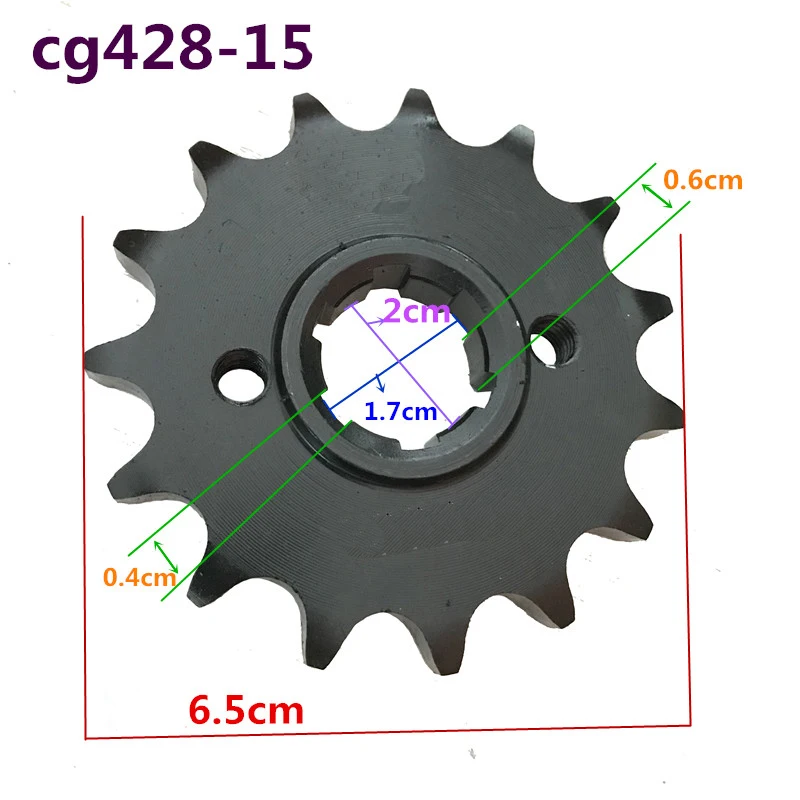 

Motorcycle Front Sprocket for Honda Haojue Suzuki Lifan Loncin Jialing Dayang Haojin CG125 HJ125 GN125 13T/14T/15T/16T/17T Gear