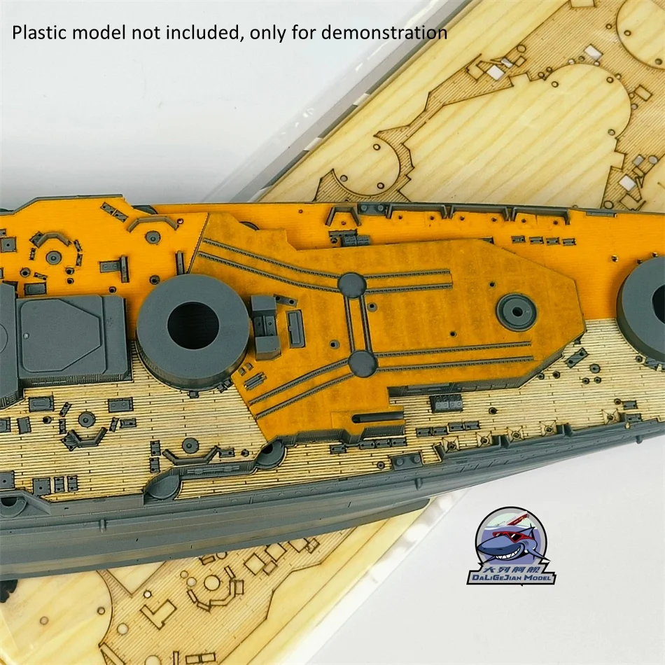 1/350スケール 木製デッキマスキングシート ボーダー用 BS-006 日本海軍戦艦 銛号 モデルキット CY350130