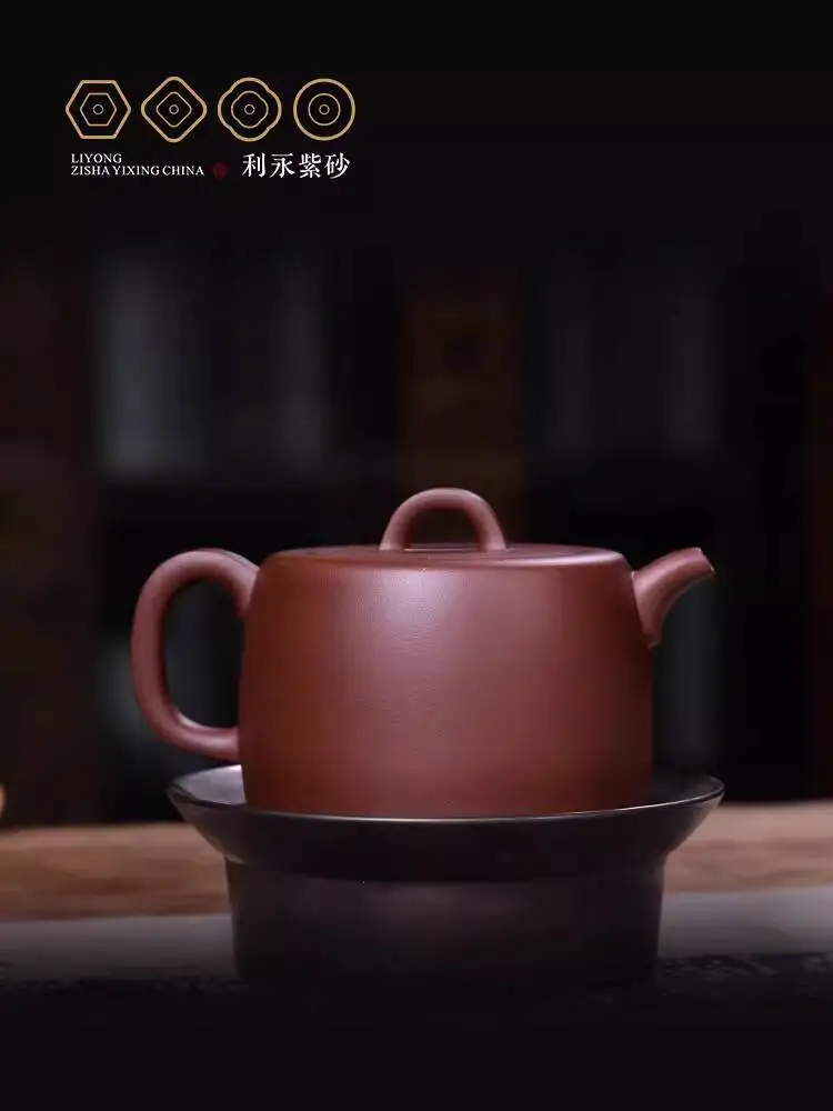 Centennial Liyong Yixing Purple Clay Purely Handmade By Famous Artist, Household Teapot, Kung Fu Tea Set, Base With A Groove,