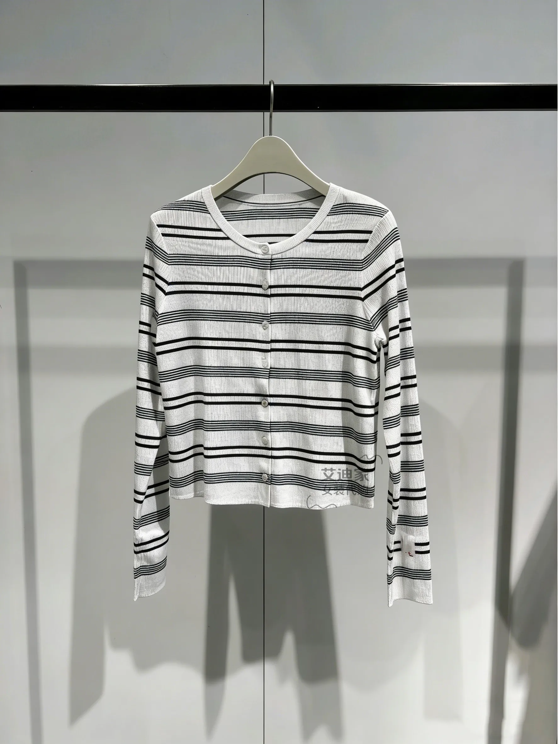 

Slim Fit Knitted Long Sleeve round Neck Striped Open Cardigan Women's Top Fashionable Versatile Thin Style Summer New Arrival