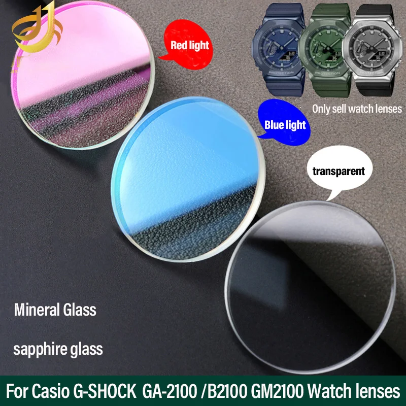 

For G-SHOCK Casio GA-2100 GA-B2100 GM2100 Sapphire glass Casio Watch Mirror Replacement Accessories Glass Lenses