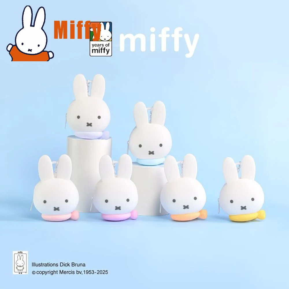 

Kawaii Miffy силиконовая мини-сумка для мелочей слепая коробка брелок милый мини-кошелек для монет на молнии слепая коробка сумка рюкзак кулон подарок для девочки