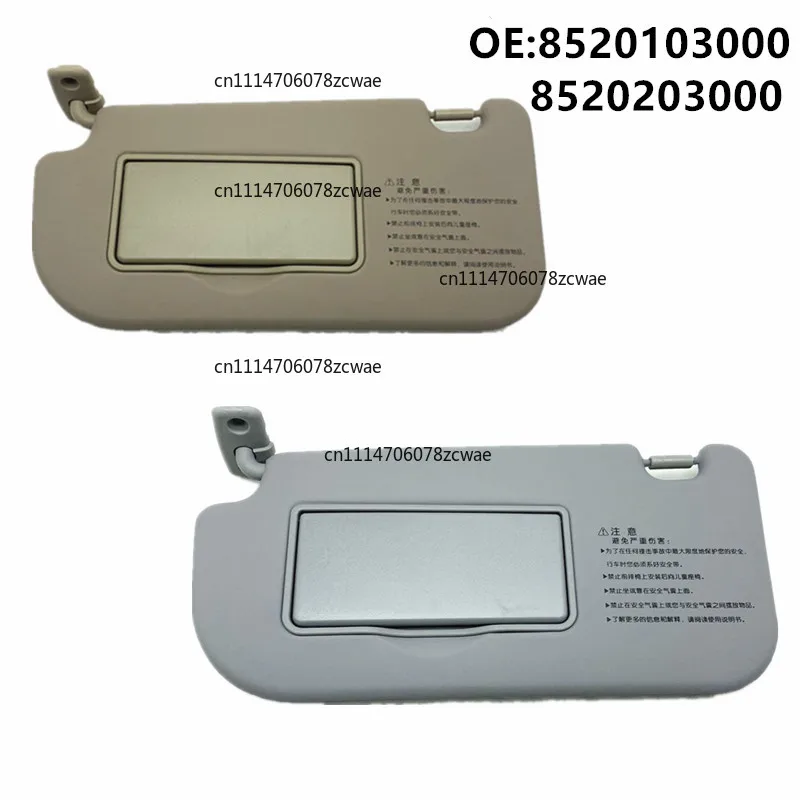 For KIA Sportage 2005 2006 2007 2008 2009 2010 8520203000 8520103000 Car Sun Visor Vanity Mirror Modification Accessories