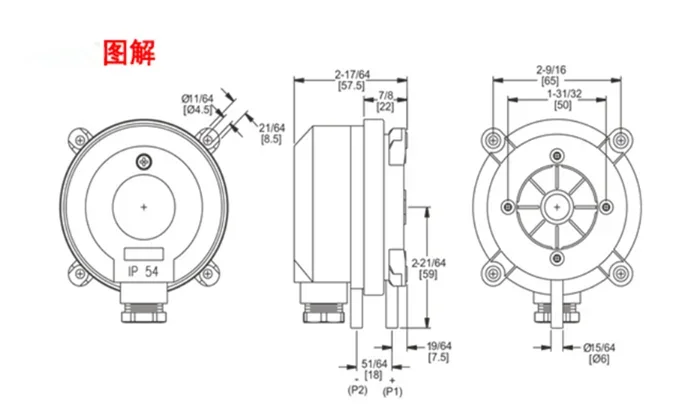 Air Conditioning Air Pressure Off TypTEB930 Air Loss Switch, Filter Differential Pressure Switch