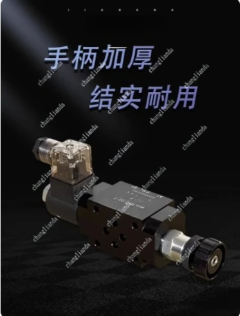 MFS-02 T/P/A/B Hydraulic Stacked Electromagnetic Flow Control Valve Speed Electronically Controlled Throttle