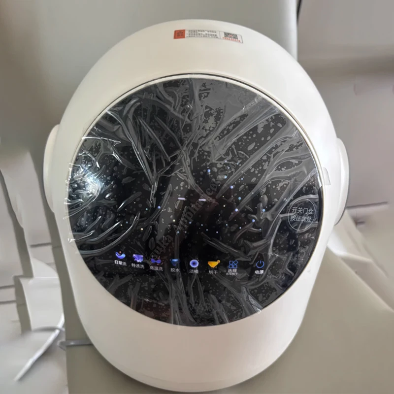 

Sewing Machine Wash Socks Fully Automatic Drum Type Mini Washing Drying Ironing Integrated Underwear Underpants Cleaning Machine