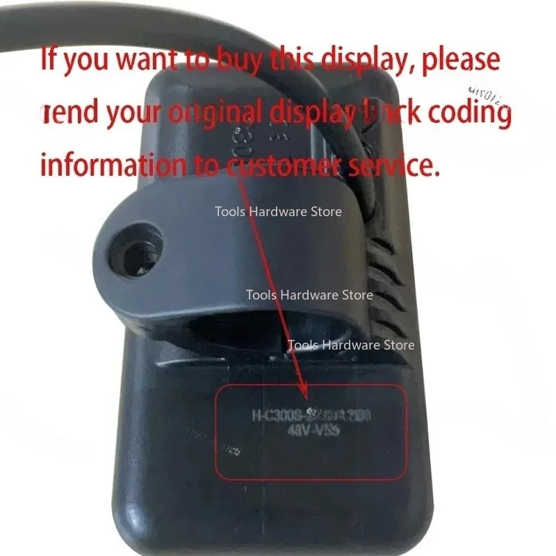 C300S 液晶ディスプレイ EBIKE スピードコントローラーメーター 48V 電動自転車アクセサリー自転車スクリーン MTB 計器用