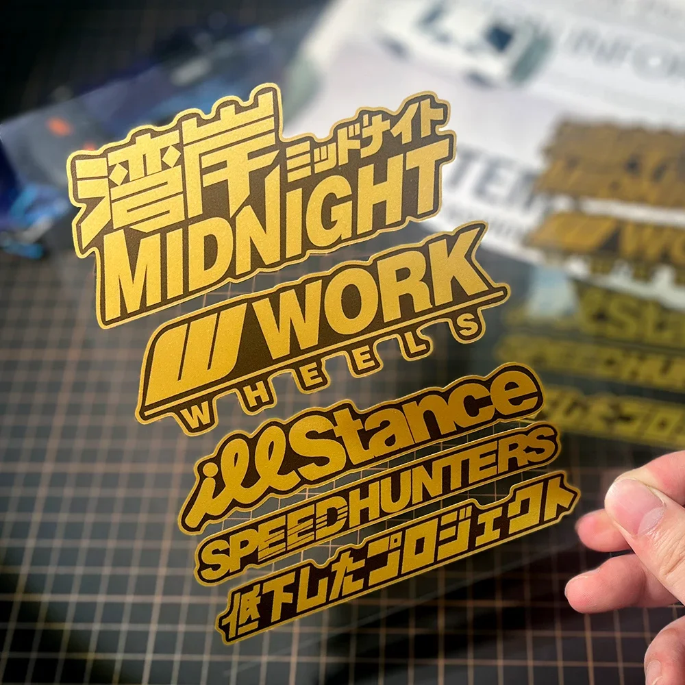 

1 комплект модных наклеек «Середние рабочие колеса» — привлекательные водонепроницаемые виниловые наклейки для автомобилей, мотоциклов, ноутбуков, телефонов и транспортных средств